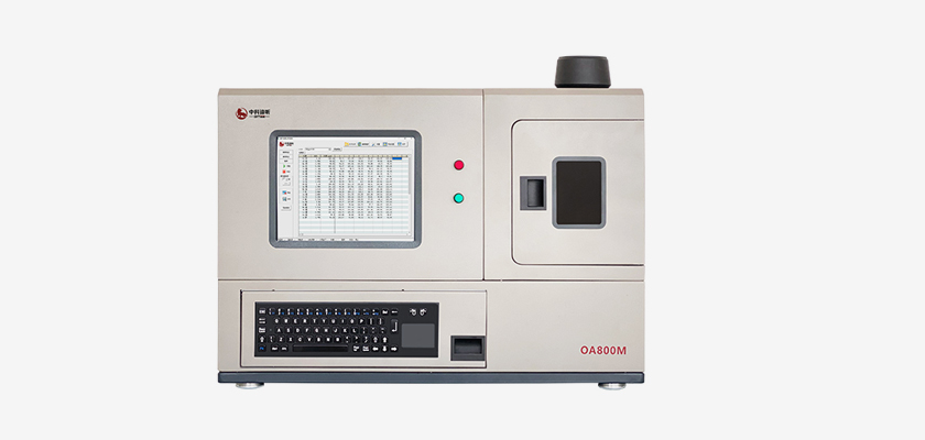 Mobile Oil Analysis Spectrometer OA800M