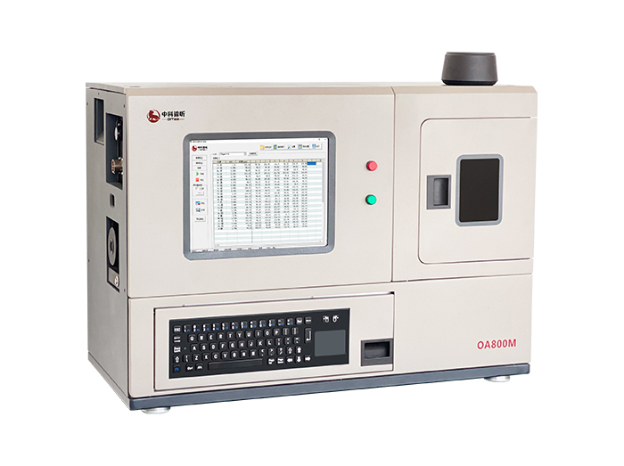 Mobile Oil Analysis Spectrometer OA800M