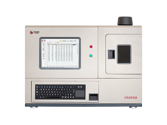 Mobile Oil Analysis Spectrometer OA800M