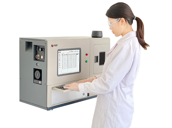 Mobile Oil Analysis Spectrometer OA800M