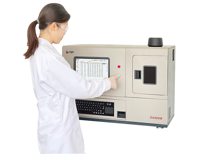 Mobile Oil Analysis Spectrometer OA800M