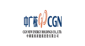 China General Nuclear Power Group